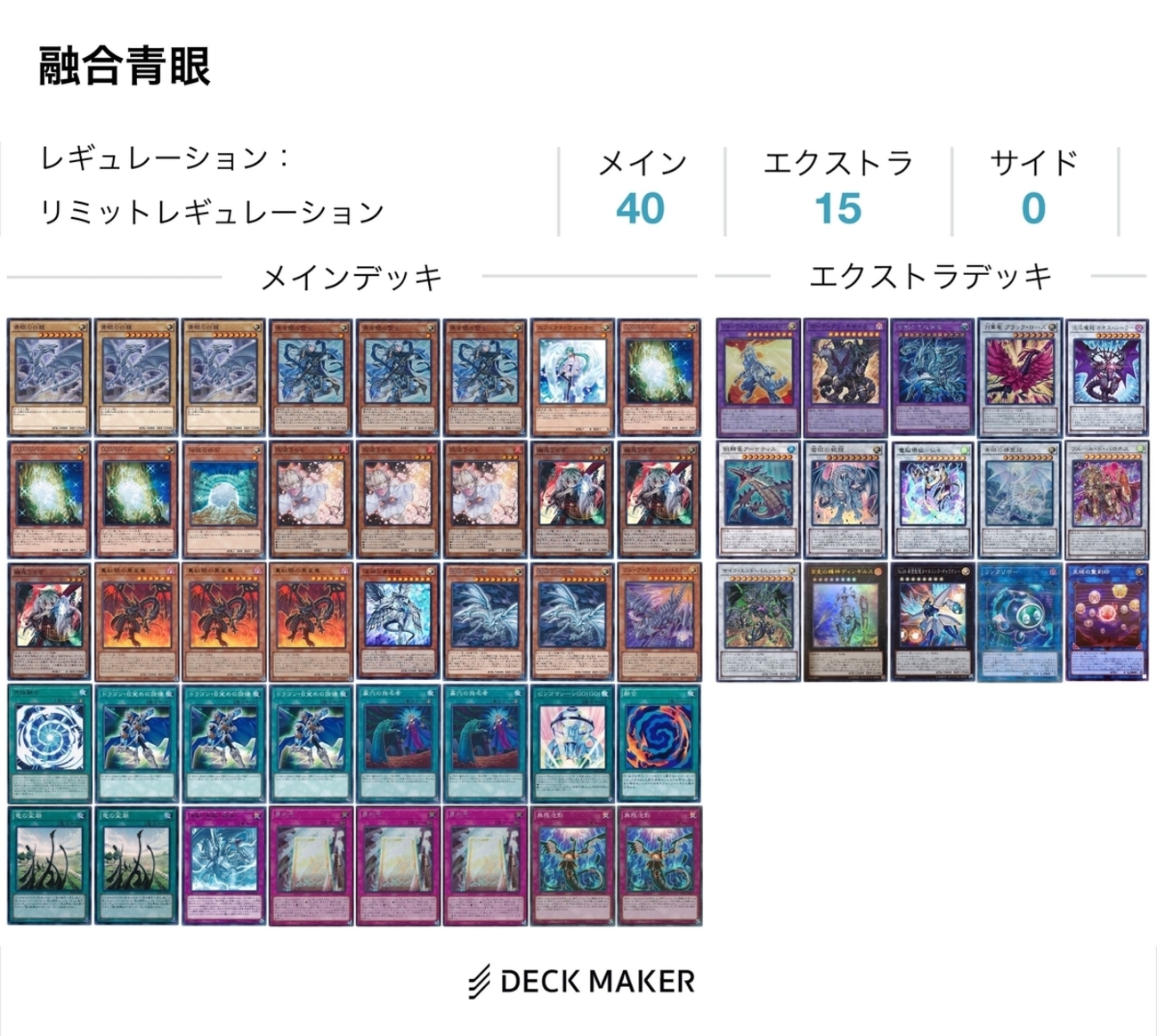 backend=imagemagick;version=1; 