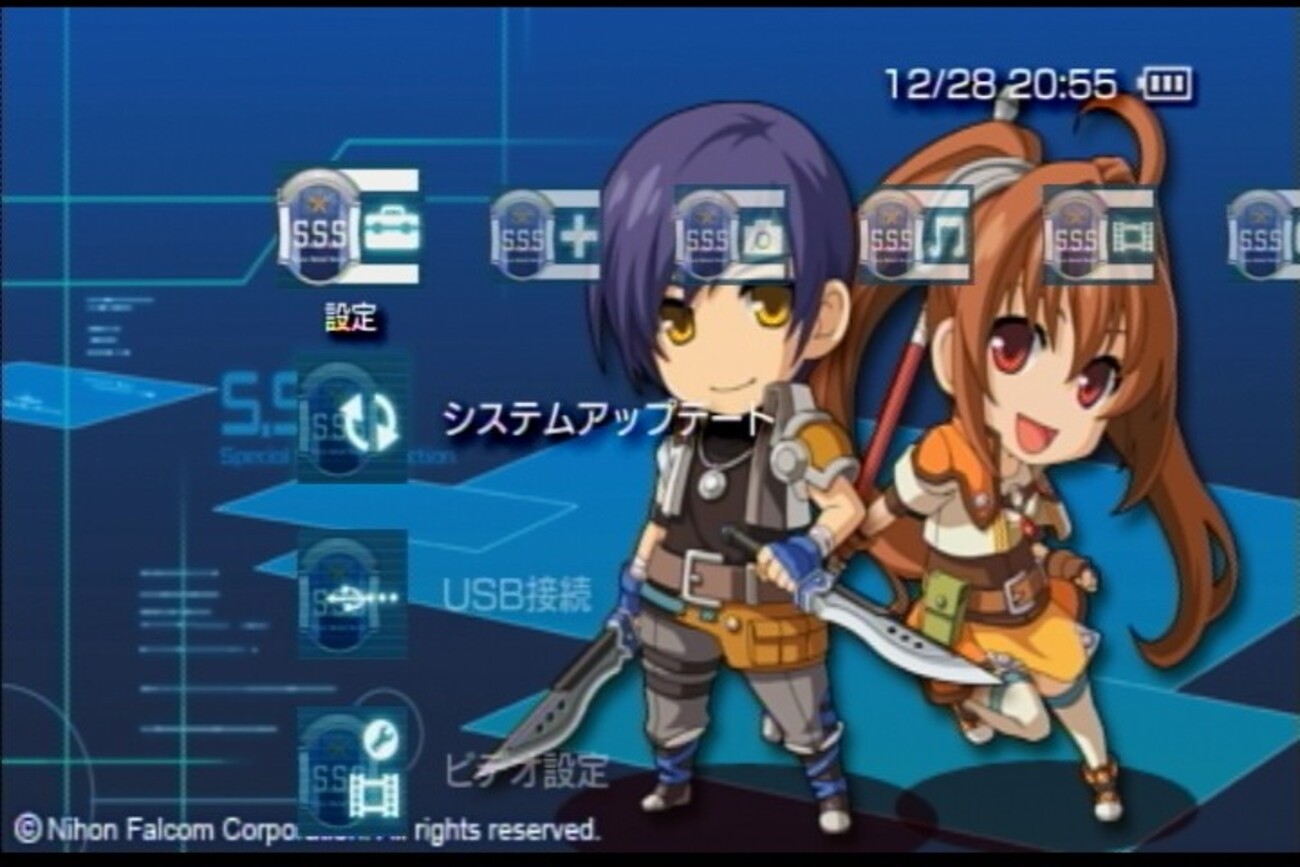 ブランディッシュ〜ダークレヴナント〜 backend=imagemagick;version=1;