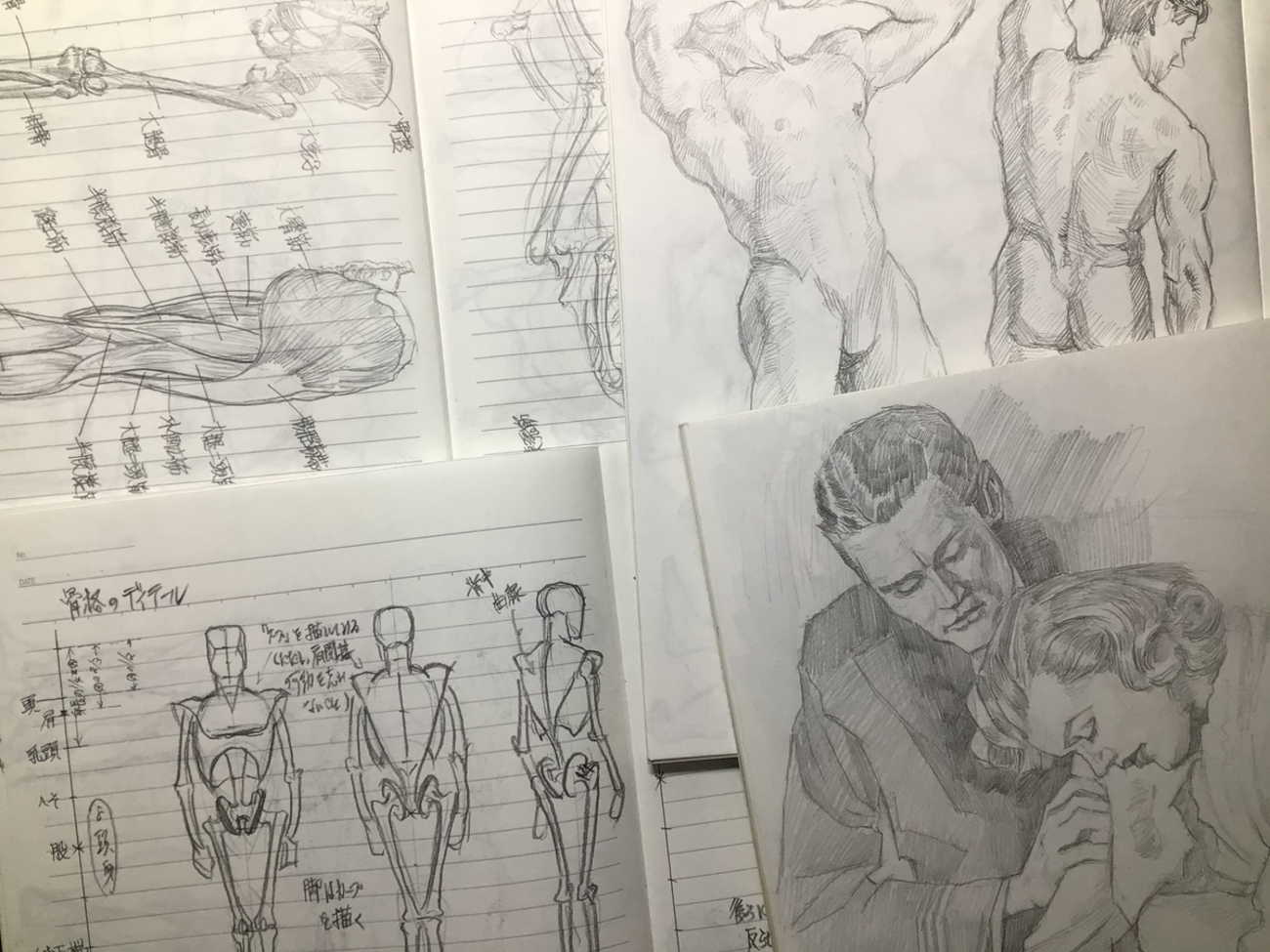 A.ルーミス やさしい人物画 やさしい人物画 | A. ルーミス, 北村孝一 |本 | 通販 | Amazon