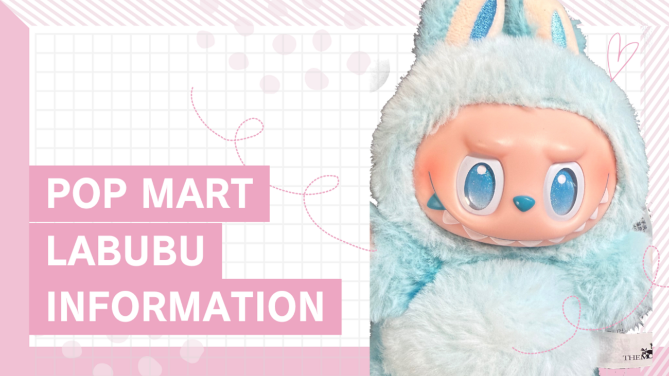 pop martラブブ緑青セット売り3.0カードつき正規品 pop martラブブ緑青セット売り3.0カードつき正規品 POP MART