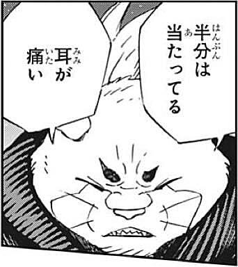隠し穴とは ゲームの人気 最新記事を集めました はてな