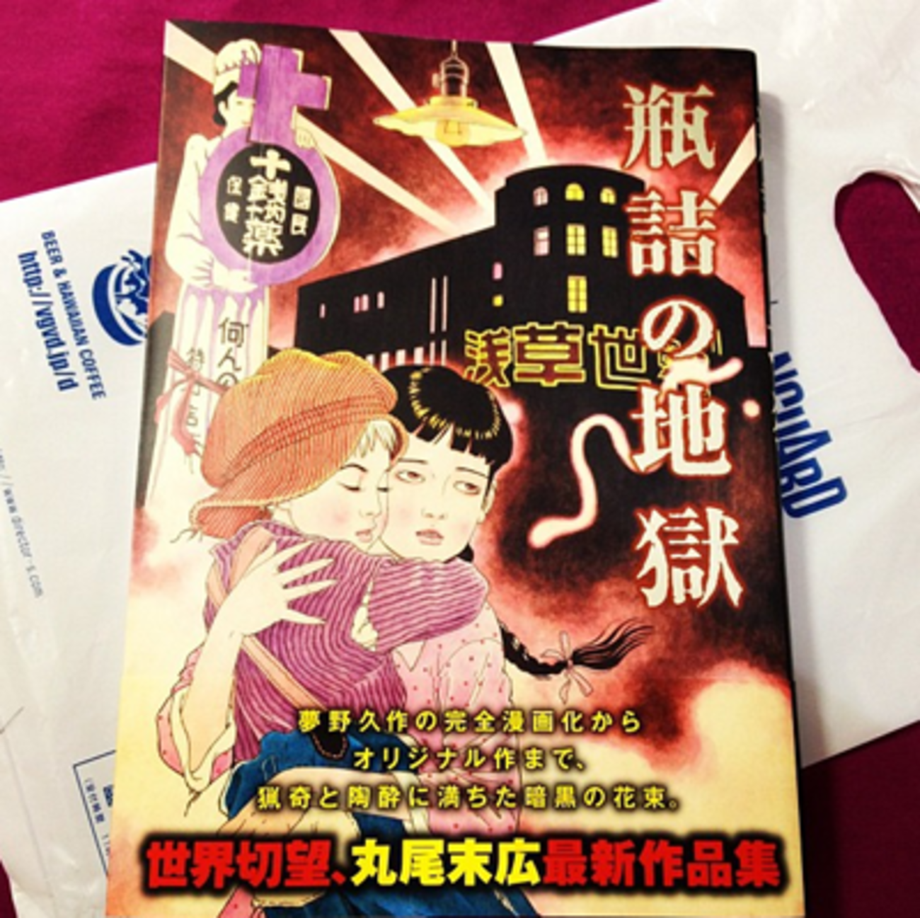 backend=imagemagick;version=1;