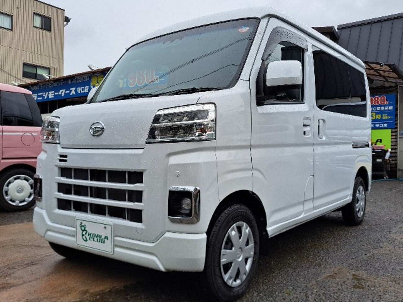 配送業の方必見】ダイハツ ハイゼットカーゴ 月々1万円～乗れる！営業 