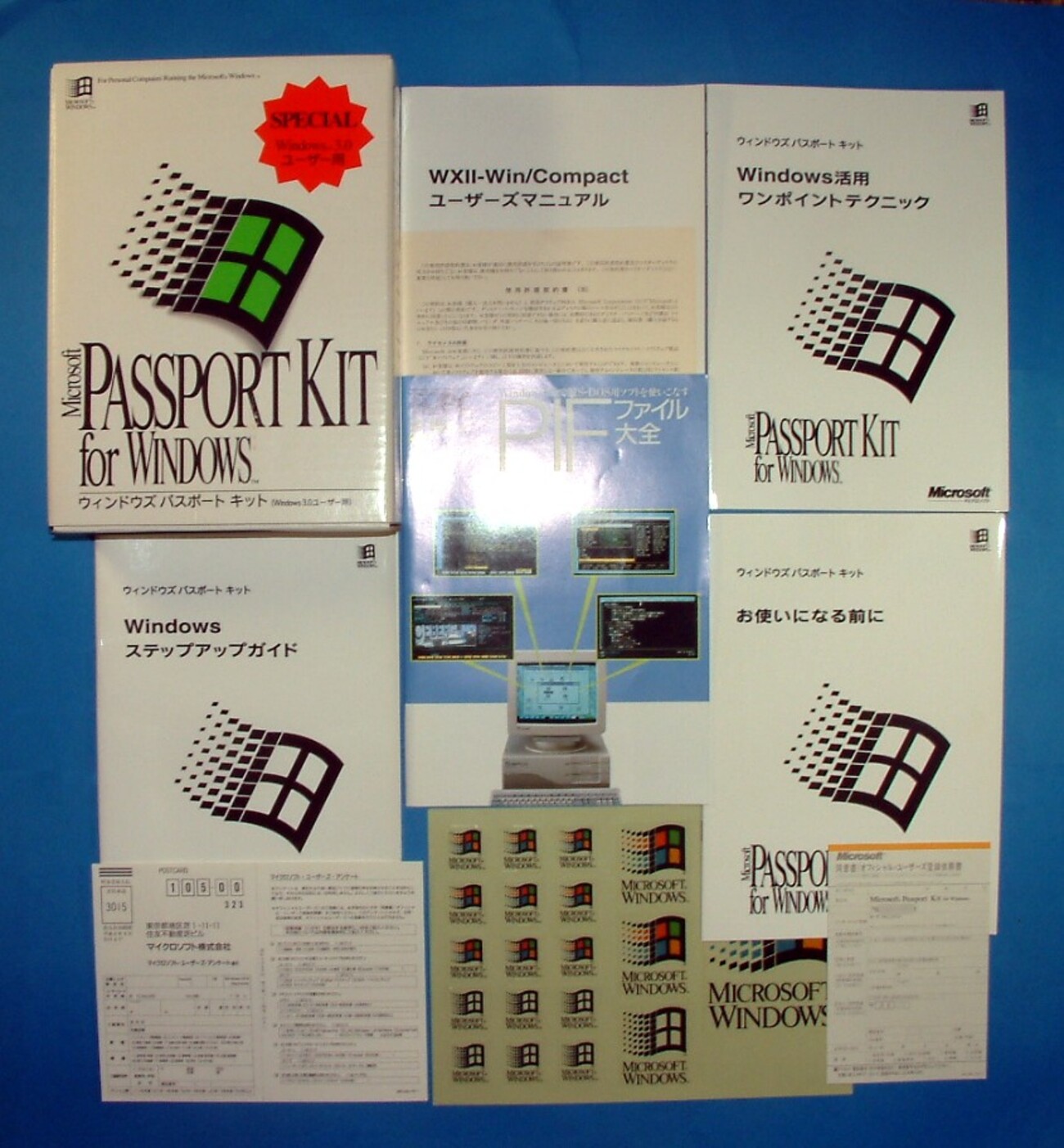 backend=imagemagick;version=1;