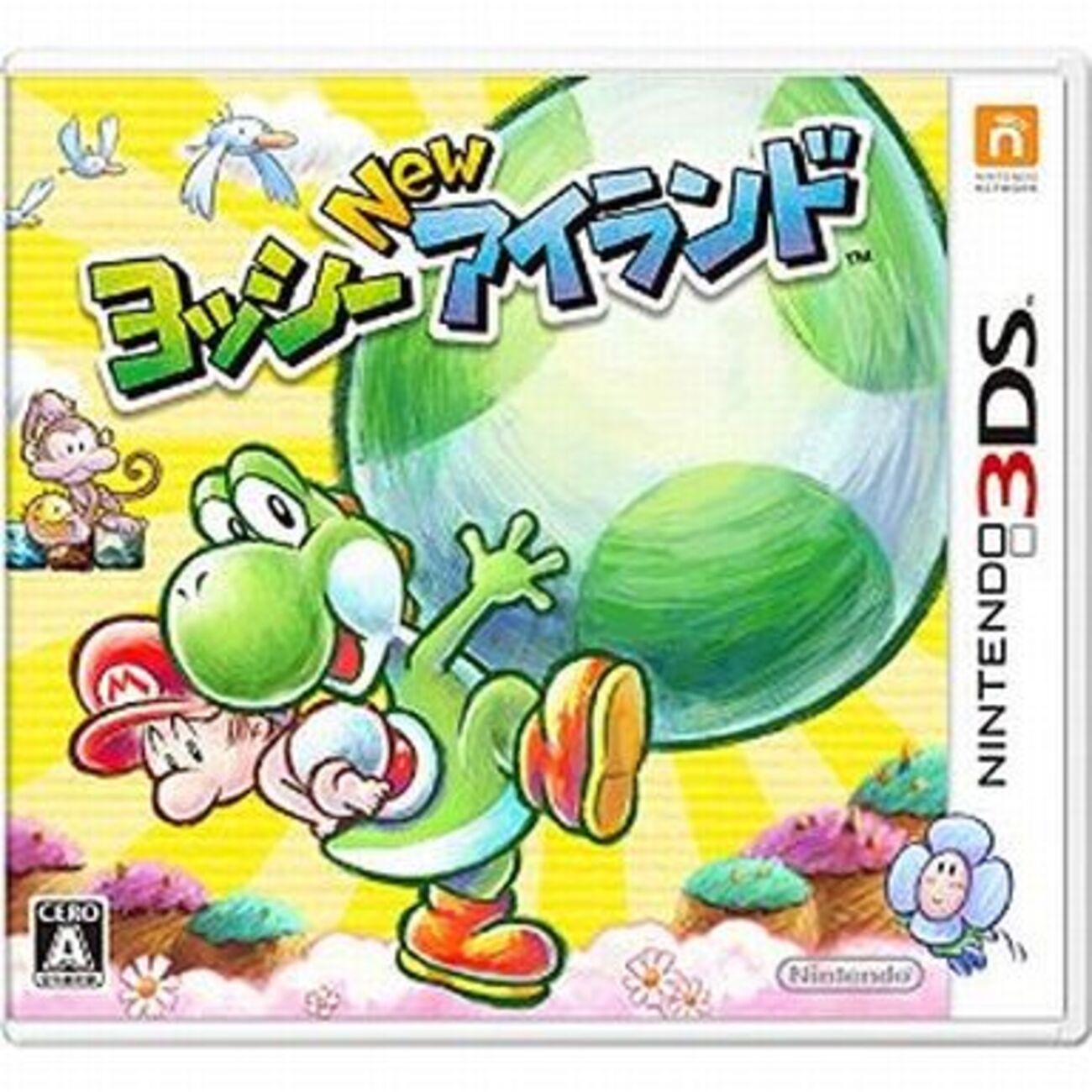 意外と安く買える任天堂発売の3DS作品 逆プレミアソフトランキング