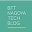 BFT名古屋 TECH BLOG