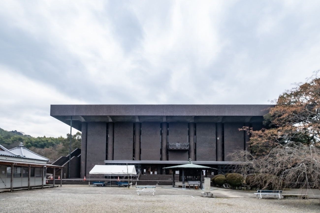 四国霊場◇第61番札所「香園寺」 2026.2.15 - KOTARO-PARADISE ・From