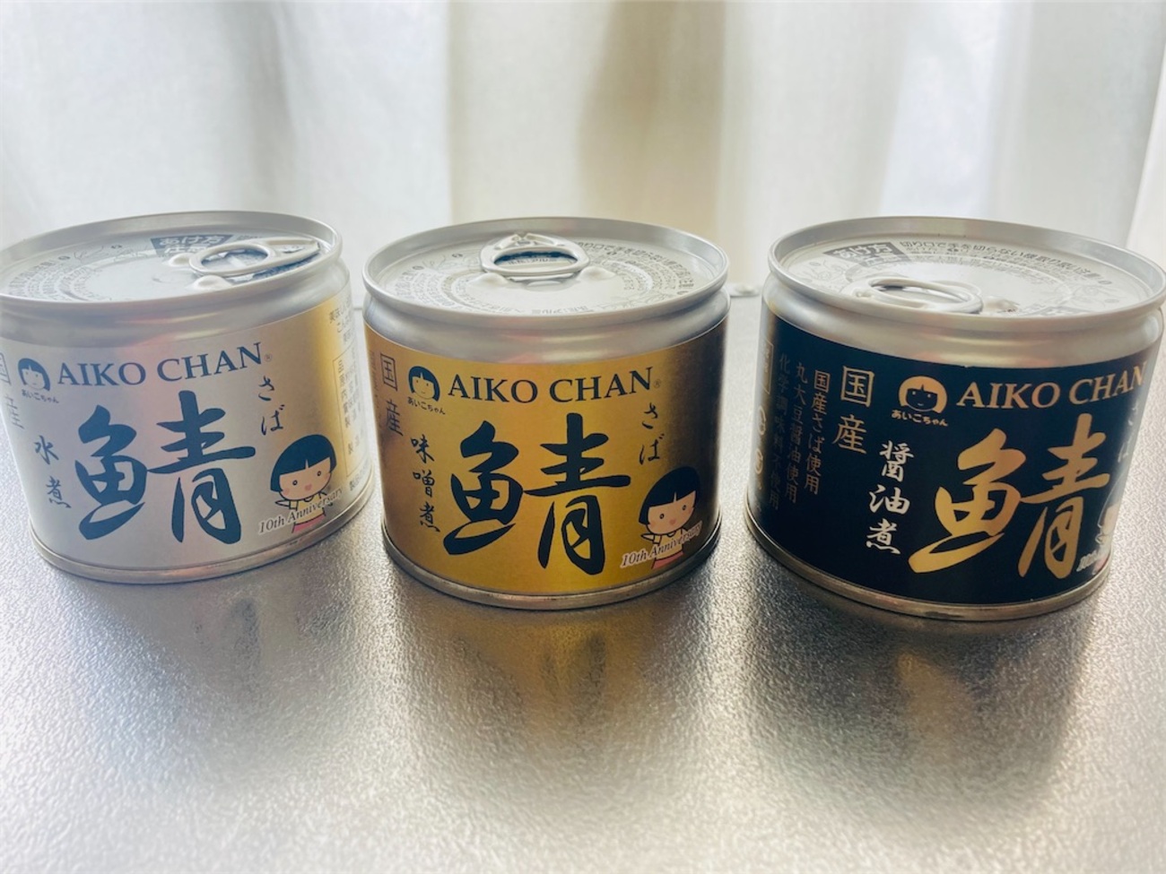 台風の為遅延中です❇️さば缶さん❇️様 リクエスト 2点 まとめ商品 