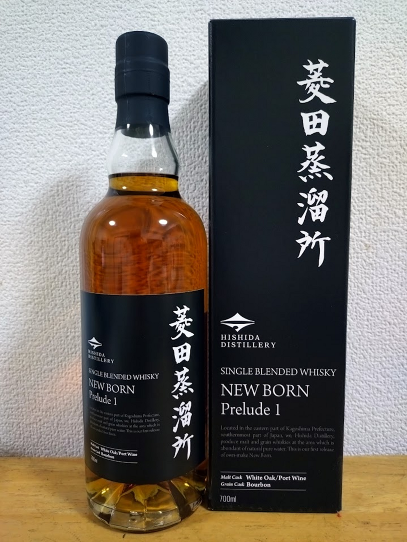 菱田蒸溜所の新星を評価 - Whisky Diary