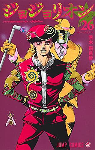 西澤保彦とは 読書の人気 最新記事を集めました はてな 西澤保彦とは 読書の人気 最新記事を集めました はてな