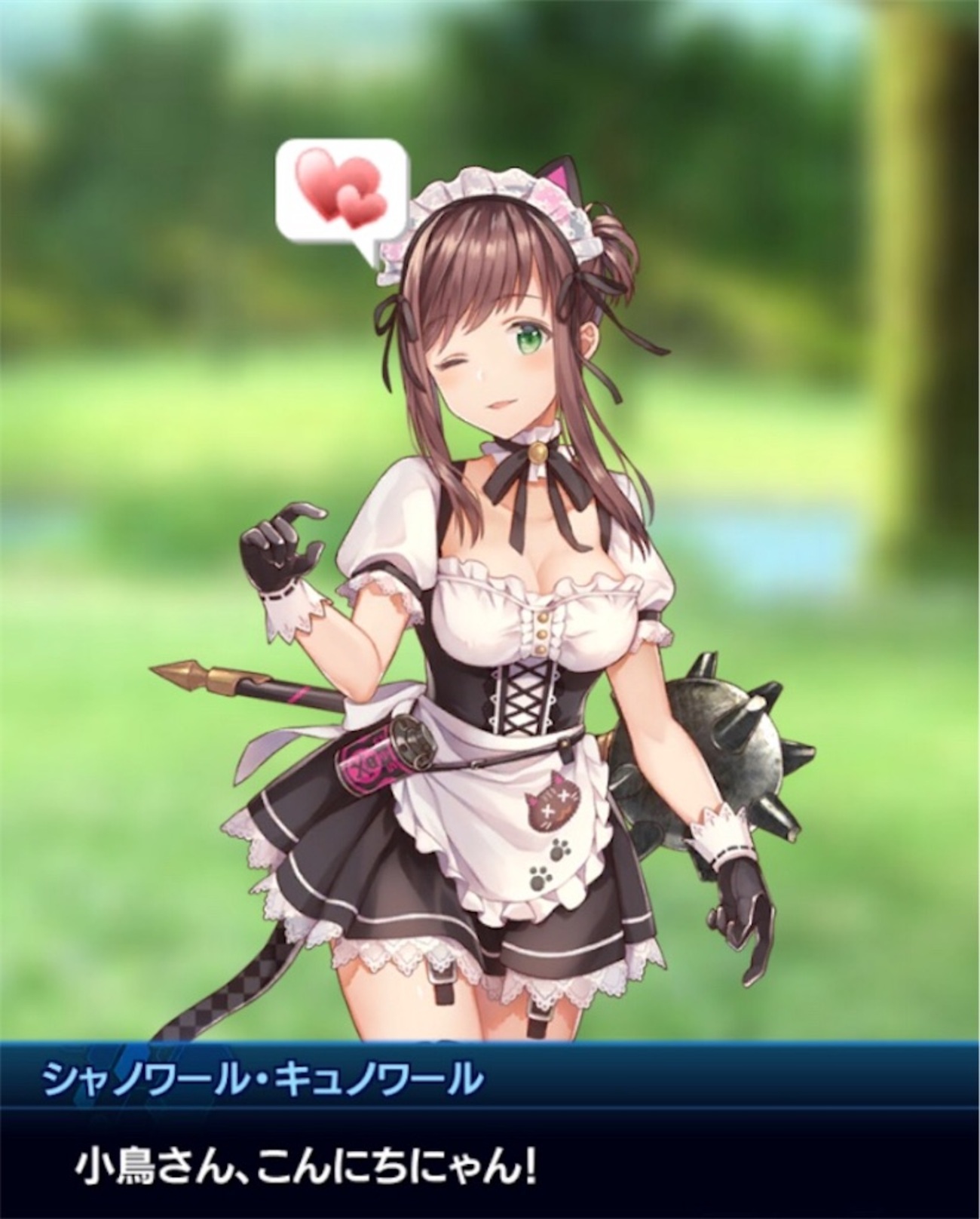 アナムネ日記 2018年9月20日(木)〜22日(土) 〜夢の国イベントまとめ〜 - ハヨネコ缶