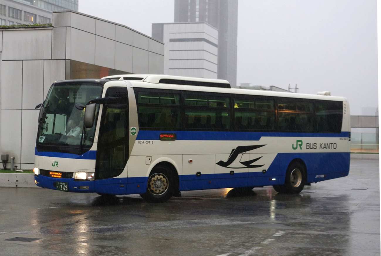 関東バス 旧制帽 関東バス 旧制帽 関東バス 旧制帽 2025年最新】制帽 バスの人気