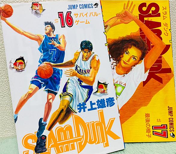 スラムダンクとは マンガの人気 最新記事を集めました はてな スラムダンクとは マンガの人気 最新記事を集めました はてな