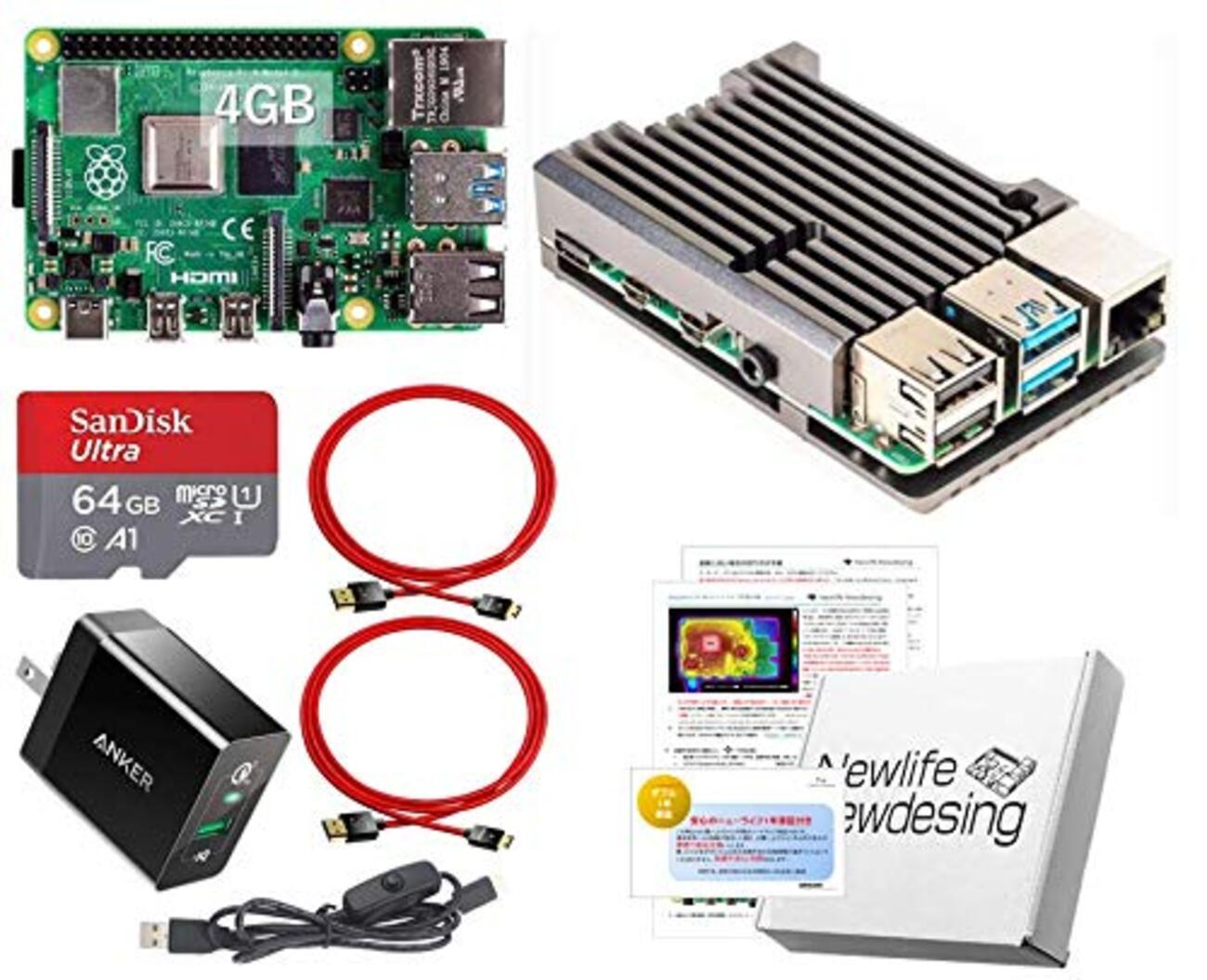 Raspberry Pi 4 with NFS boot - The Rank of F