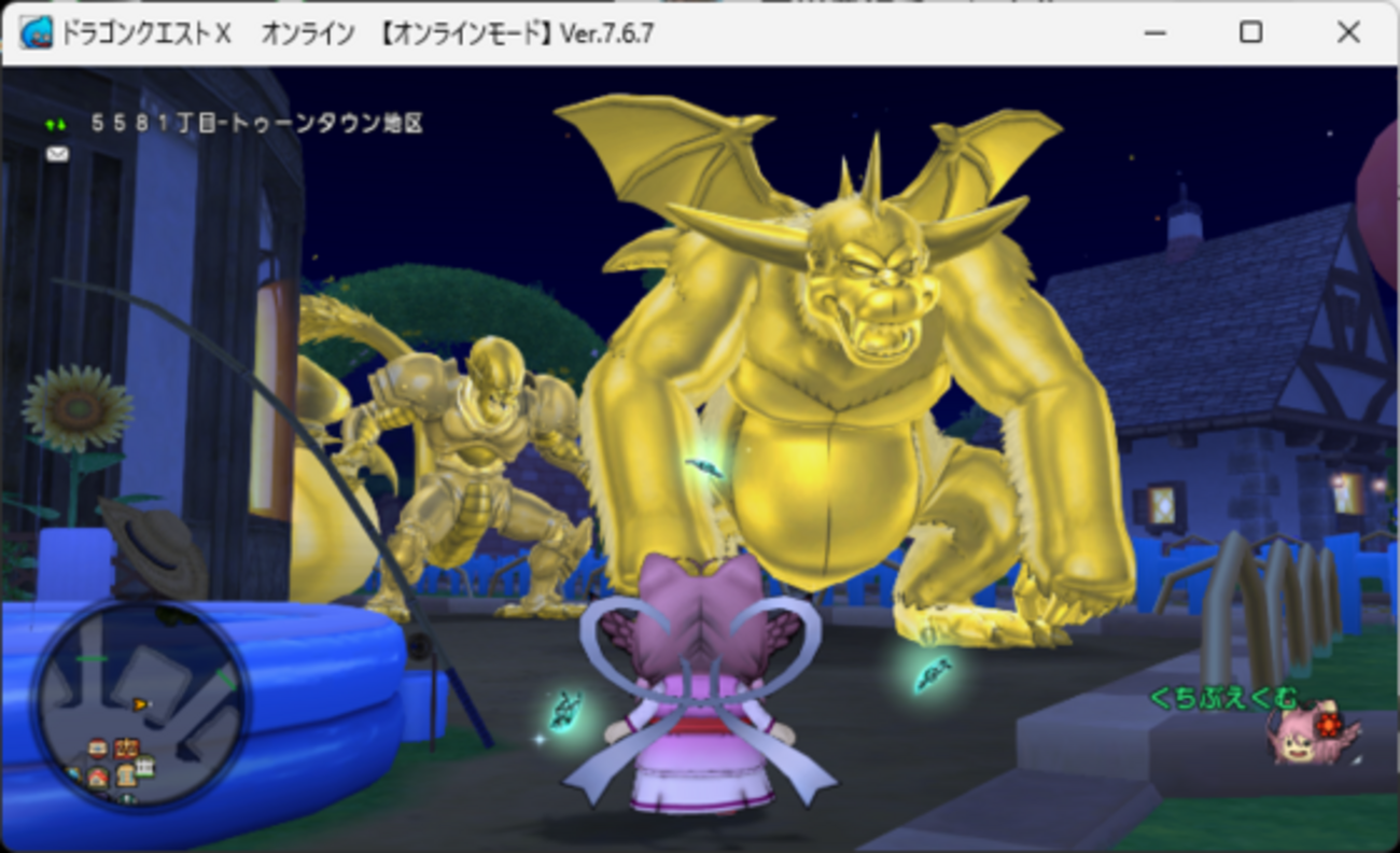 DQX】インフェルノフィーバー、ガルドドンは結構強い方！ - くむの
