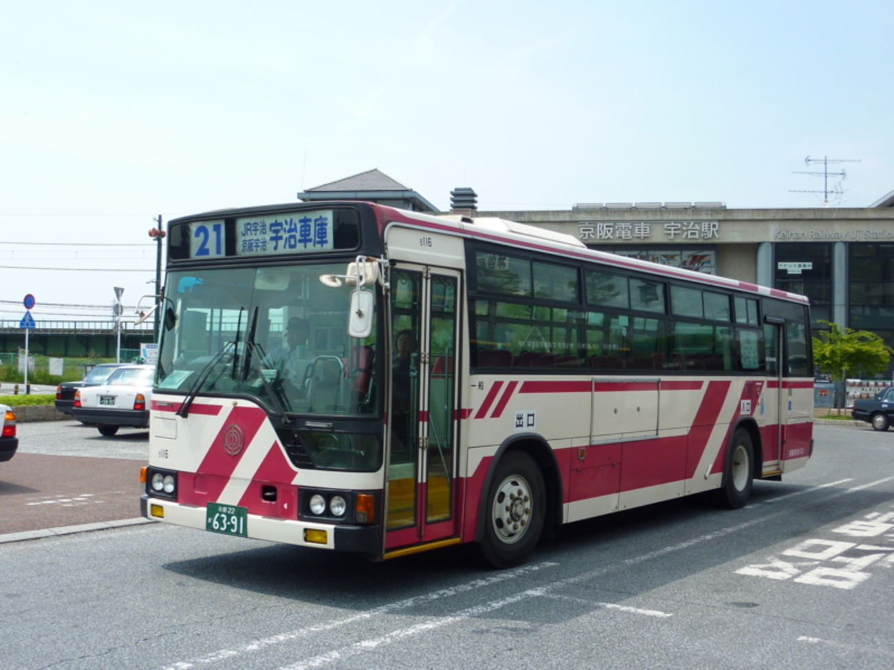 backend=imagemagick;version=1;