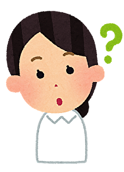 デパスとは サイエンスの人気 最新記事を集めました はてな