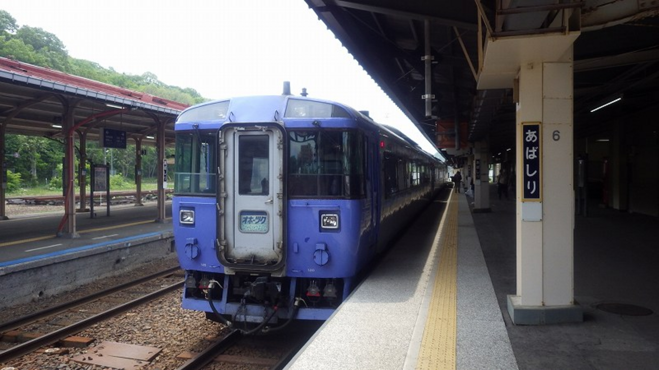 backend=imagemagick;version=1;