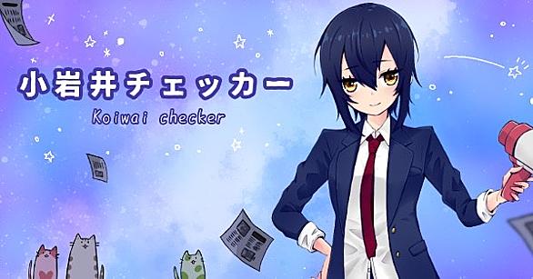 Millenniumとは 一般の人気 最新記事を集めました はてな