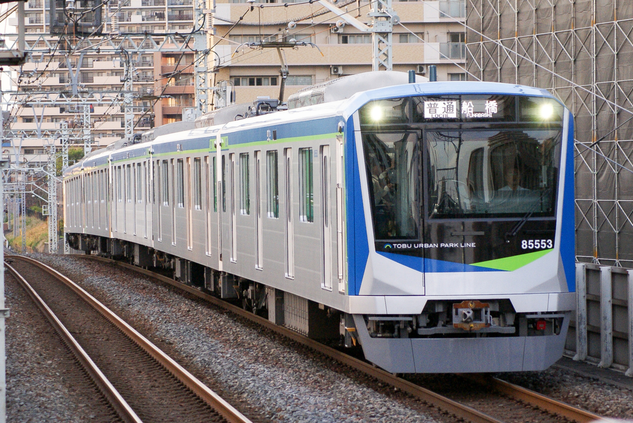 東武野田線（アーバンパークライン）80000系80050型 81553Fが営業運転開始 - あるふぉの落書き帳
