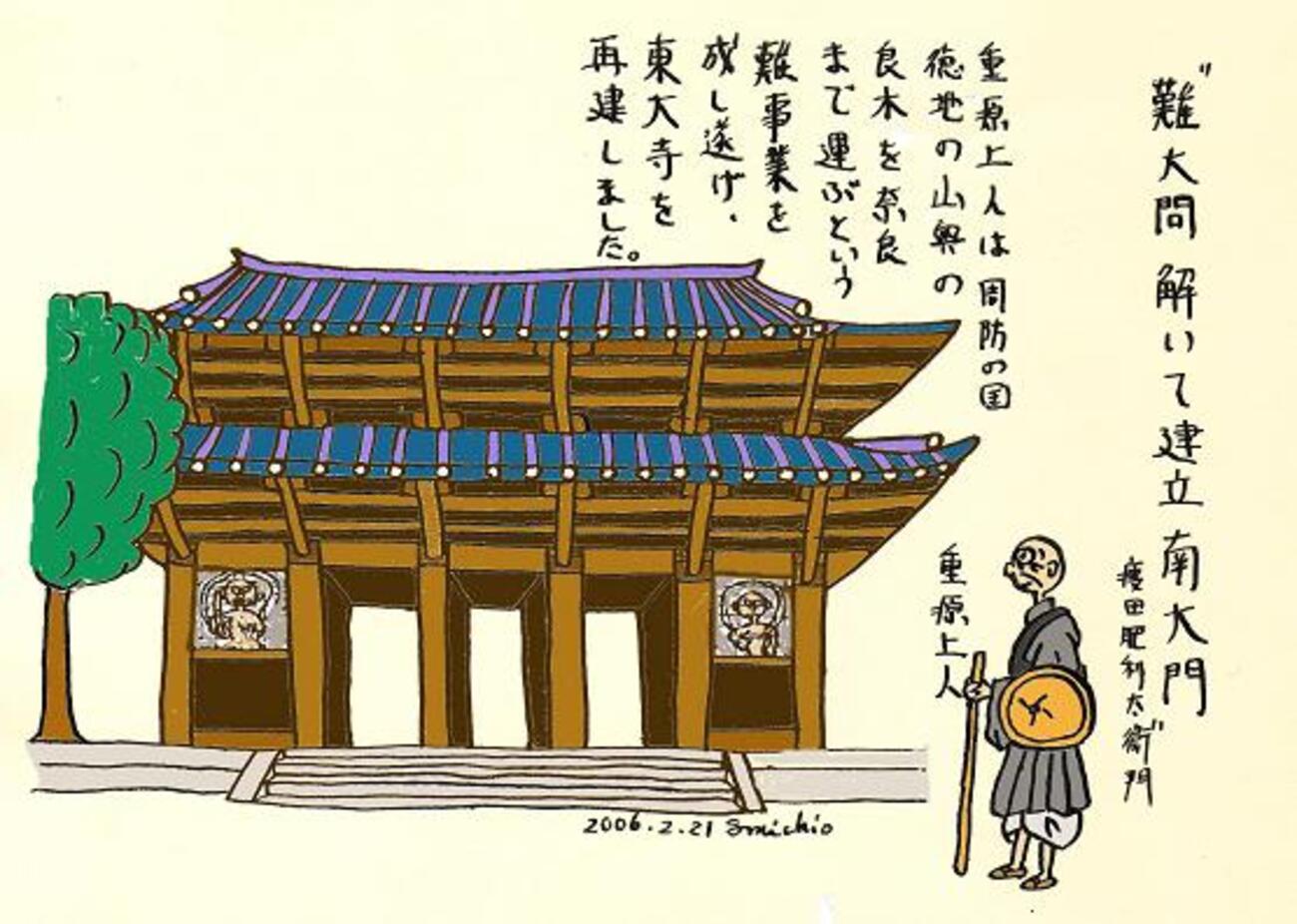 backend=imagemagick;version=1;