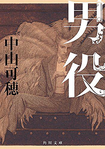 すみれコードとは アートの人気 最新記事を集めました はてな