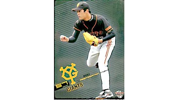 三木均とは スポーツの人気 最新記事を集めました はてな