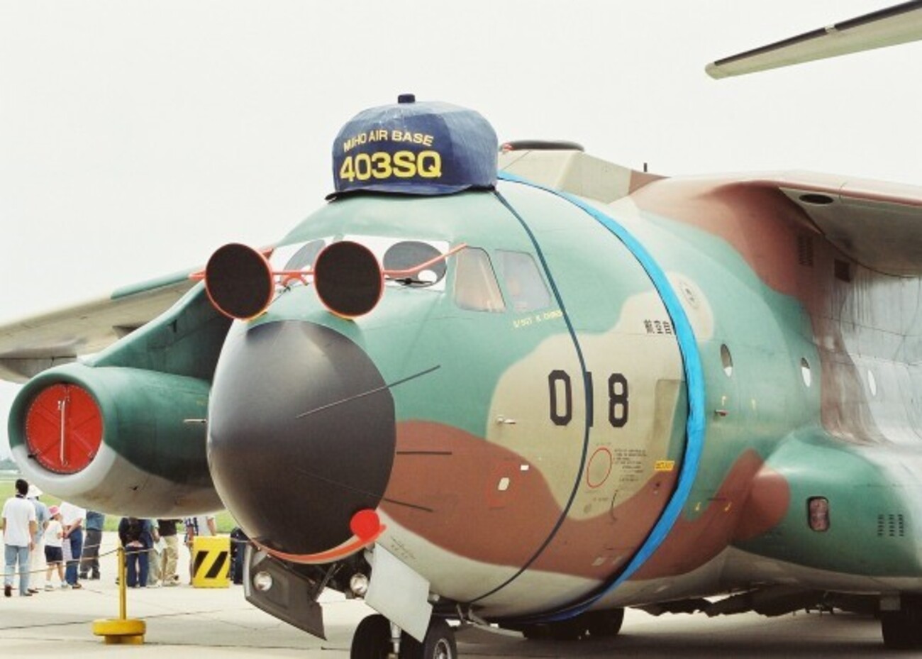 Gemini200 1/200 C-1 美保基地 50周年記念塗装機 C-1 航空自衛隊 美保基地 50周年記念塗装機 (完成品飛行機