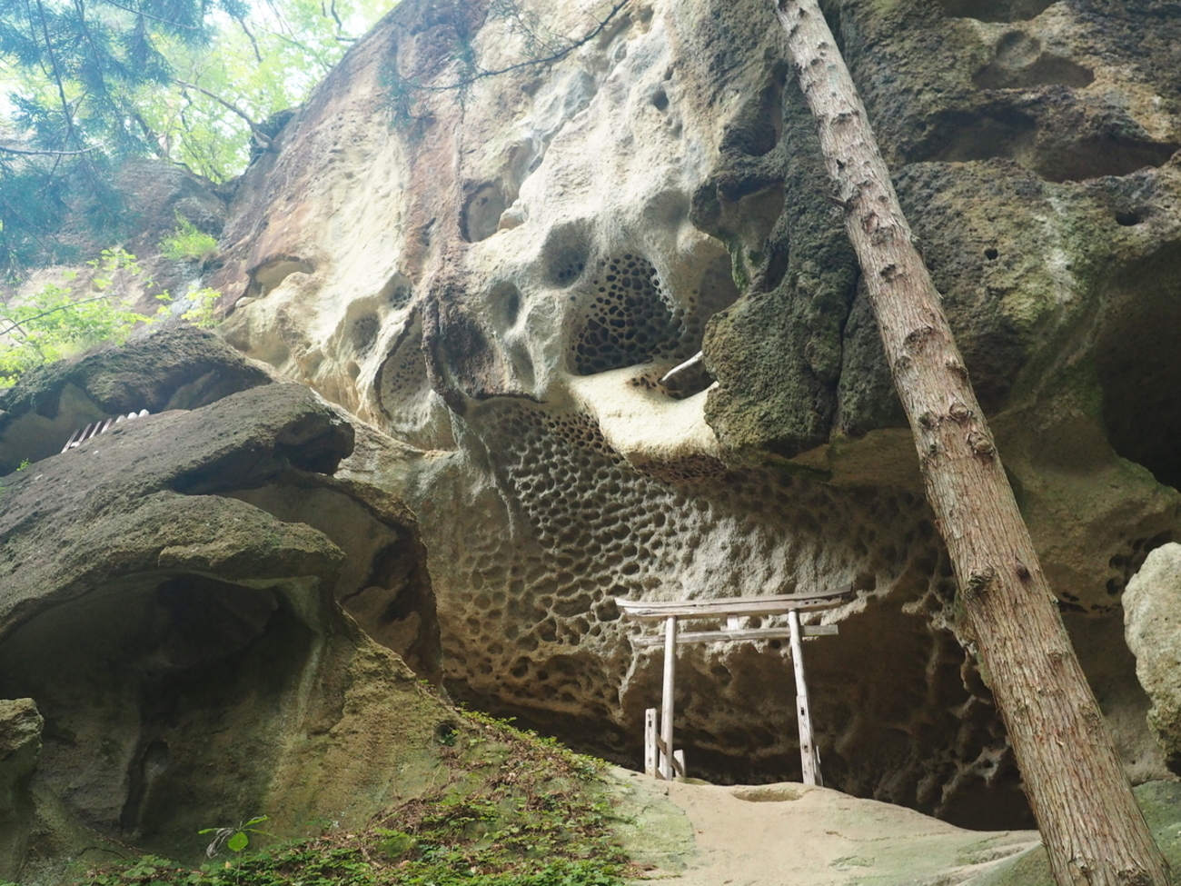 露出　山形 