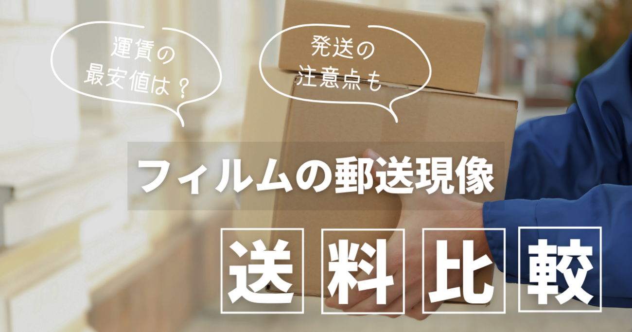 J-7【ご来店いただける方限定】SONYの60型液晶テレビですの通販はau 