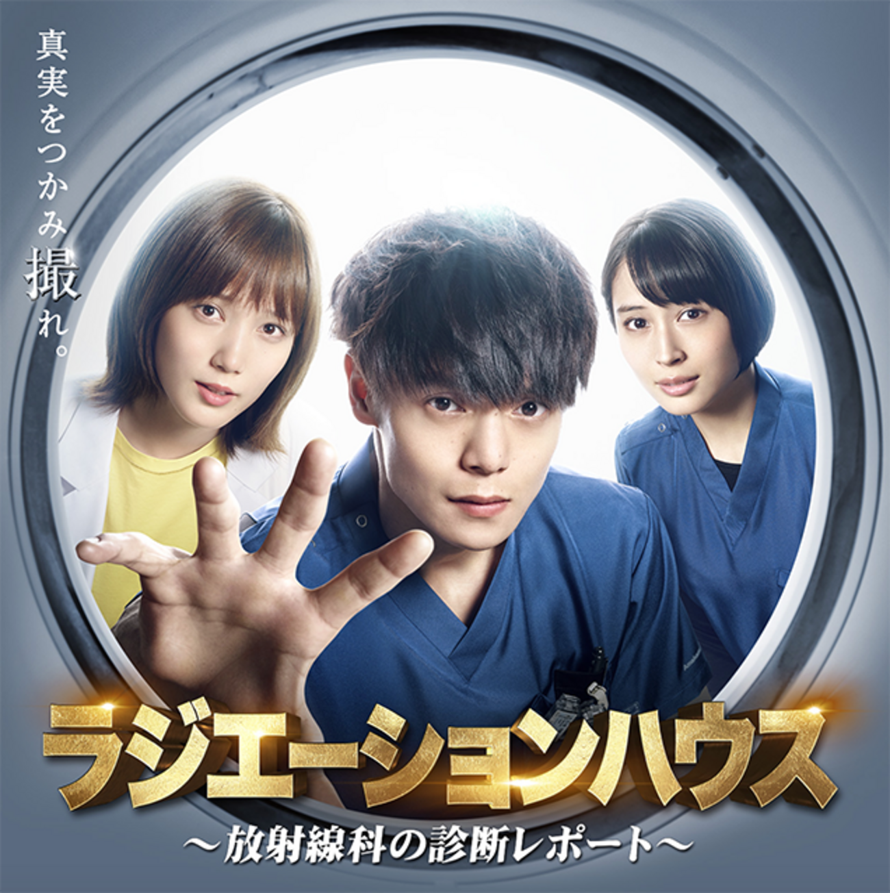 ミラー ツインズ season1、2DVD（ミラー・ツインズ Season1 DVD