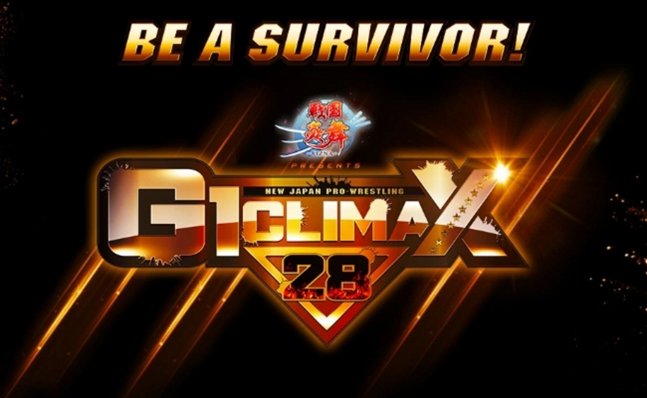 各種数字で振り返るG1 CLIMAX 28 - プロレス統計