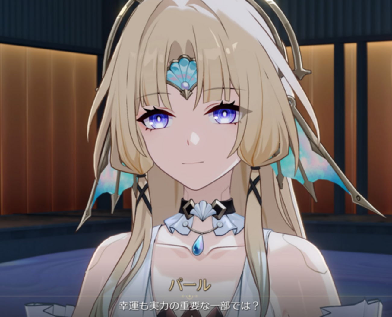 【スタレ】≪Ver4.6（9/28〜11/10）≫もらえる石まとめ｜無課金・微課金の差も整理