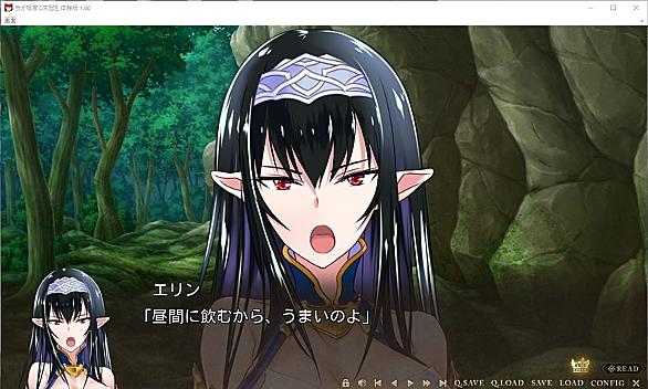 海原エレナとは ゲームの人気 最新記事を集めました はてな 海原エレナとは ゲームの人気 最新記事を集めました はてな