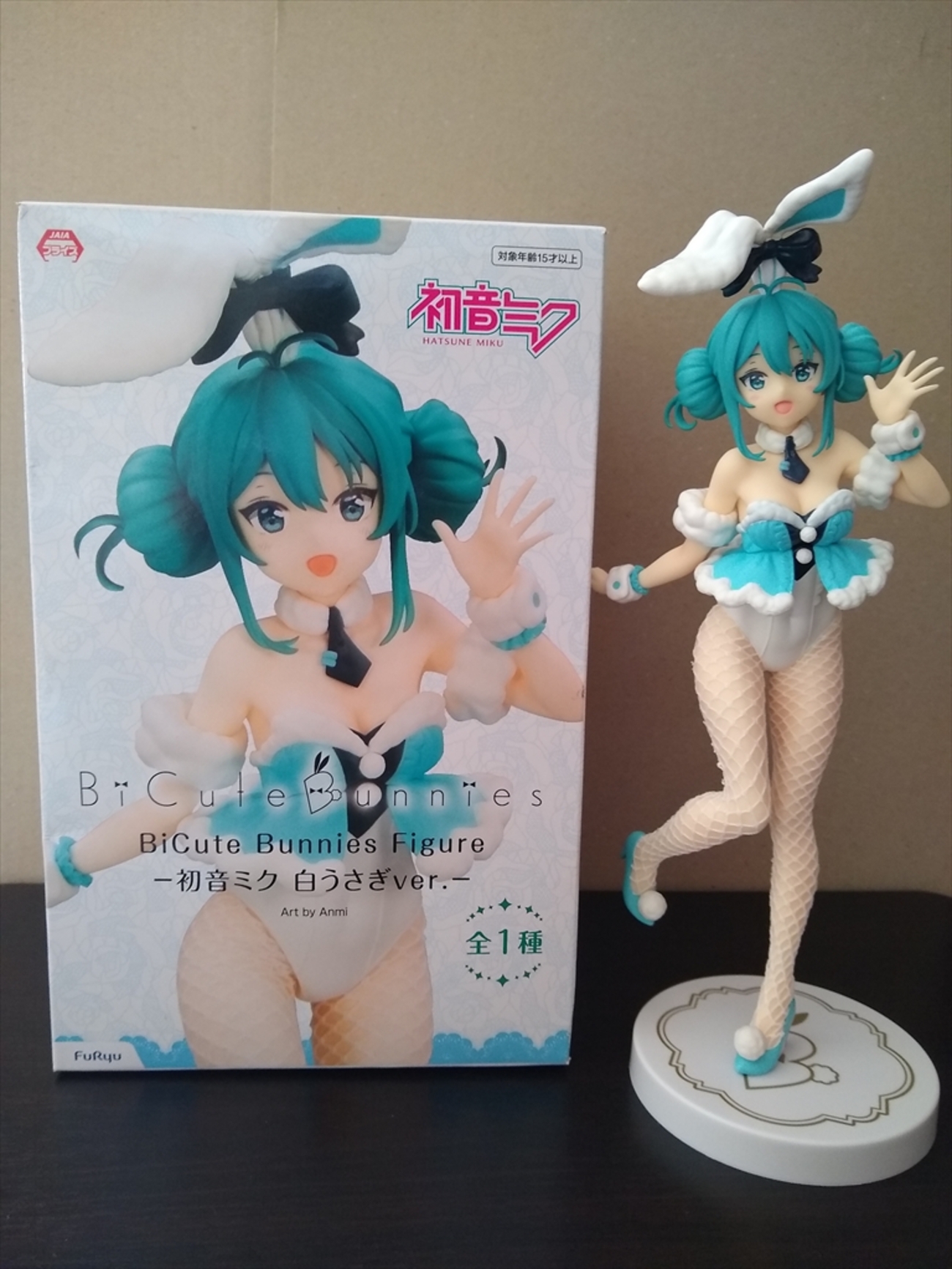 プライズフィギュア BiCute Bunnies Figure 初音ミク 白うさぎver 