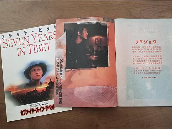不夜城とは 読書の人気 最新記事を集めました はてな 不夜城とは 読書の人気 最新記事を集めました はてな