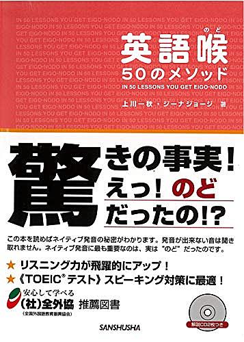 07 06 15とは 一般の人気 最新記事を集めました はてな