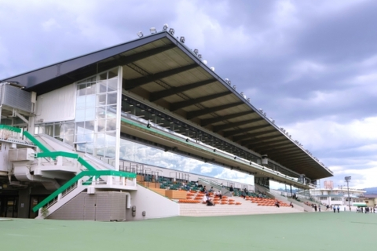 園田競馬場に関する雑学! - 面白雑学・豆知識ブログ!