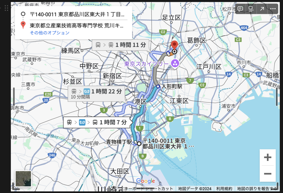 道順を含めた Google マップを貼り付ける方法: Notion Tips (89) - hkob’s blog