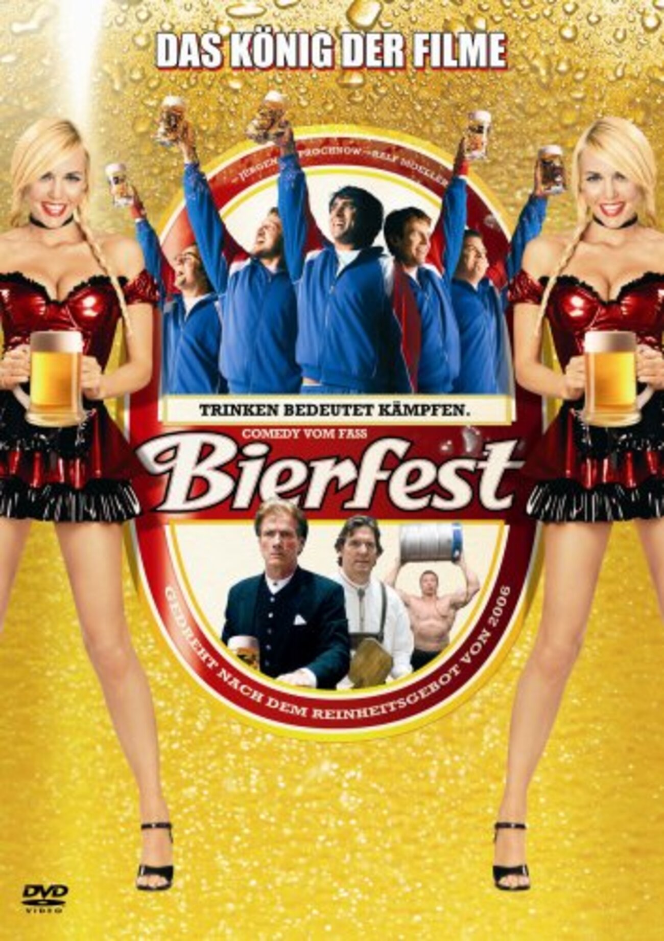 ビール・フェスタ 無修正版 ～世界対抗・一気飲み選手権 [DVD] bme6fzu Amazon.co.jp: ビール・フェスタ 無修正版 ～世界対抗・一気飲み
