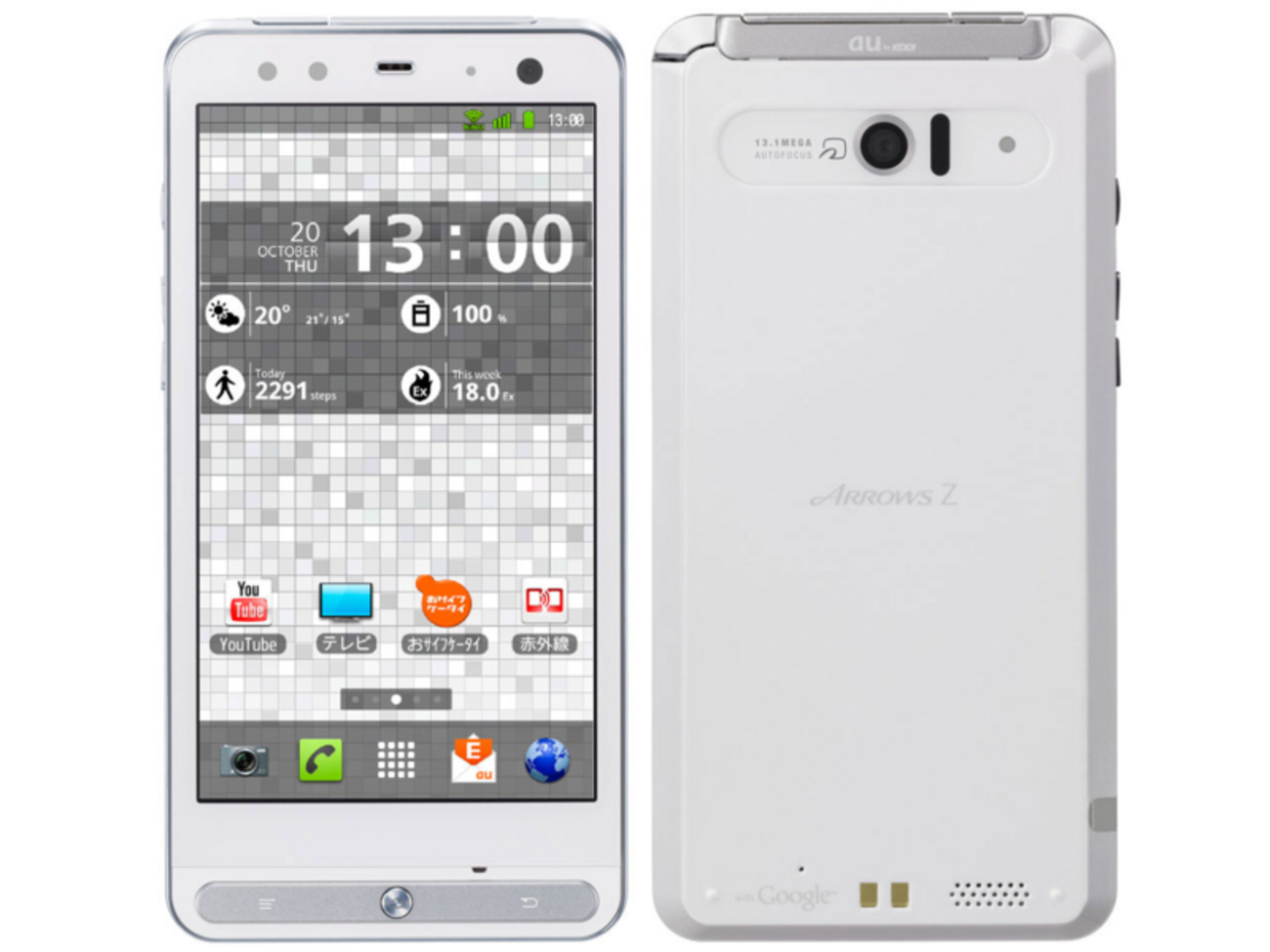 arrows ブラック スマートフォン本体 arrows We ブラック 64 GB au - スマートフォン本体セール