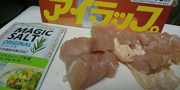 Baadとは 音楽の人気 最新記事を集めました はてな Baadとは 音楽の人気 最新記事を集めました はてな