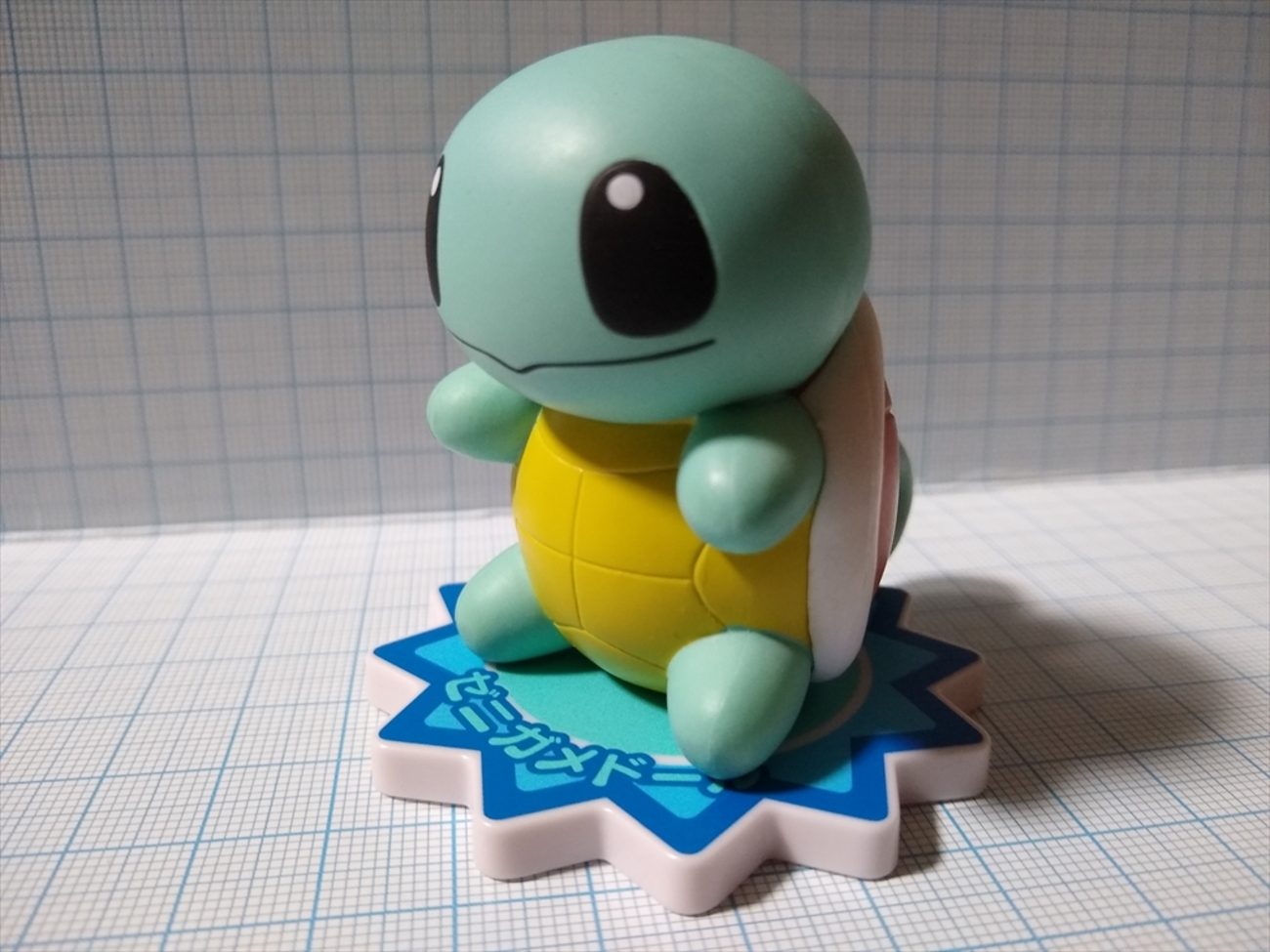一番くじ「ポケモンわくわくゲットくじ2012」ゼニガメ I賞 ポケモン 