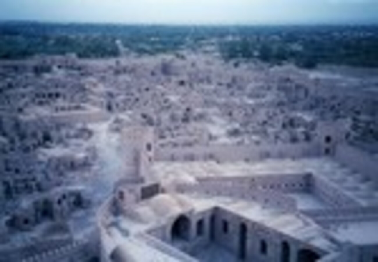 地球の歩き方 パキスタン 2001-2002版 地図・旅行ガイド