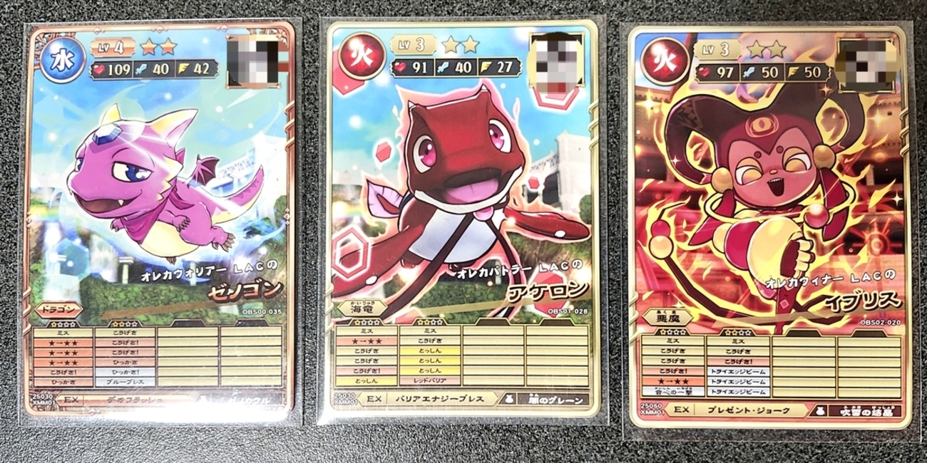 backend=imagemagick;version=1;