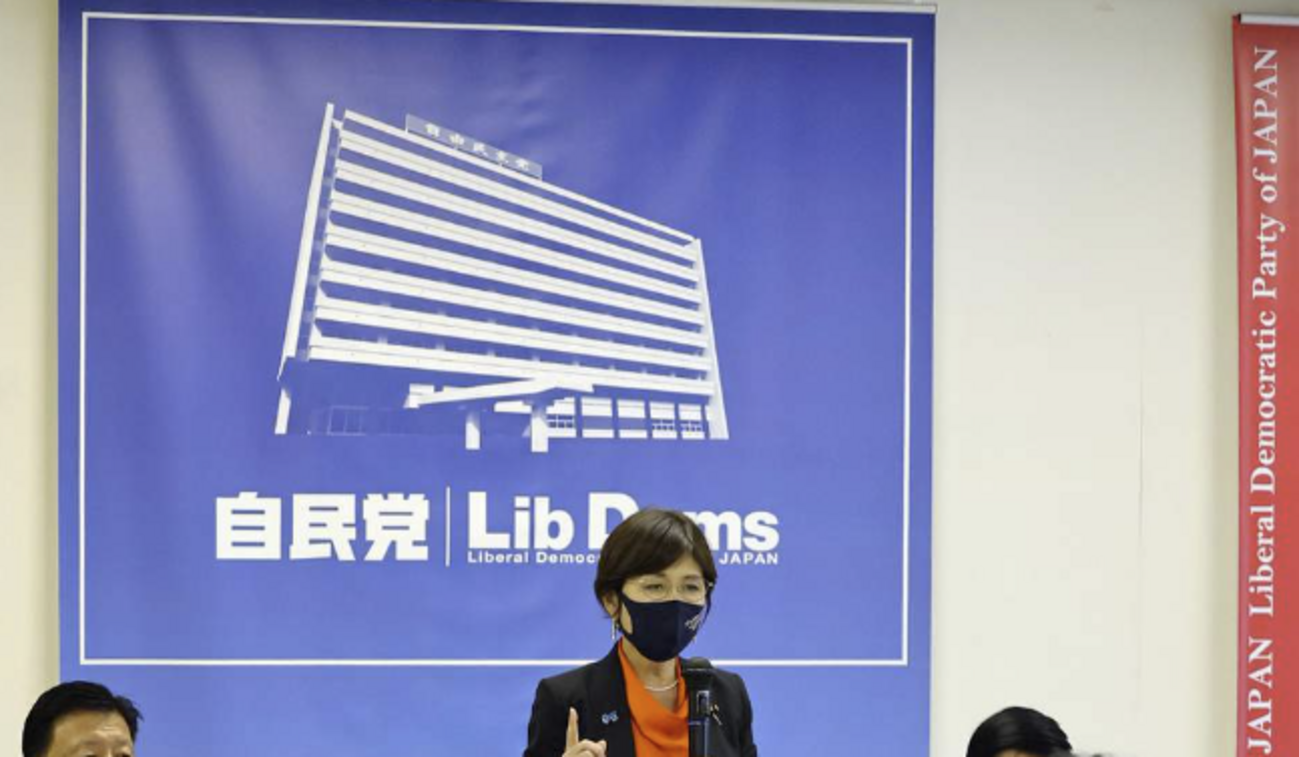 保守の対義語がリベラル？ - 狩猟採集民のように走ろう!