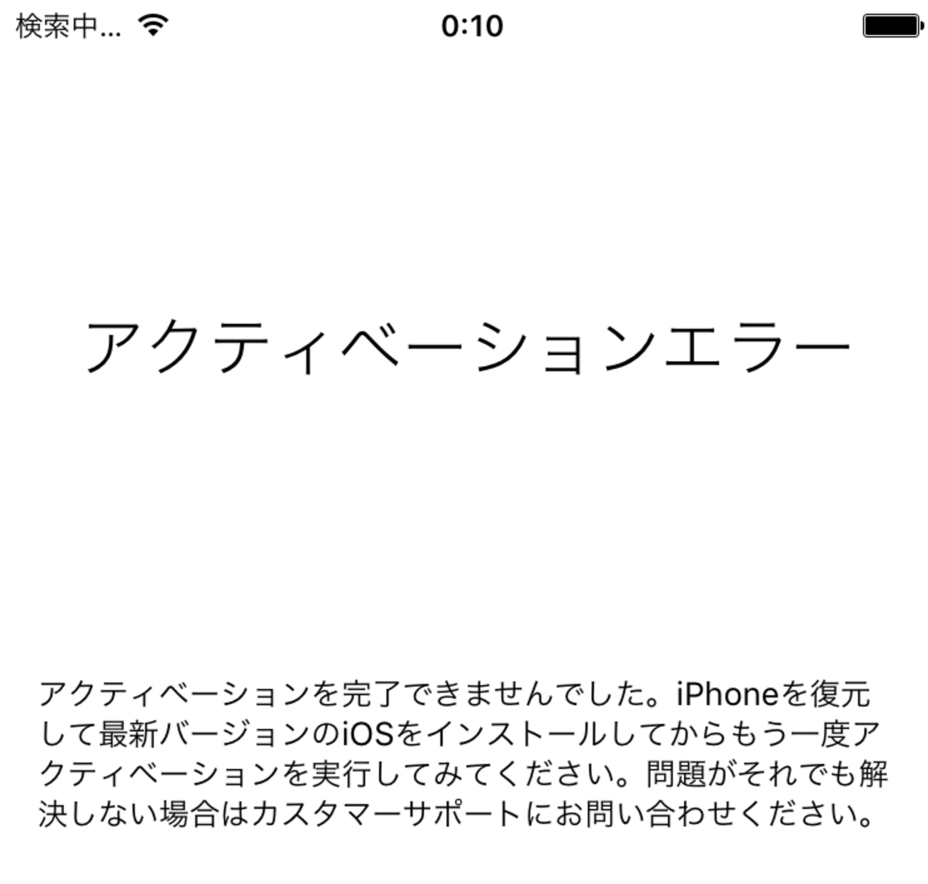 backend=imagemagick;version=1;
