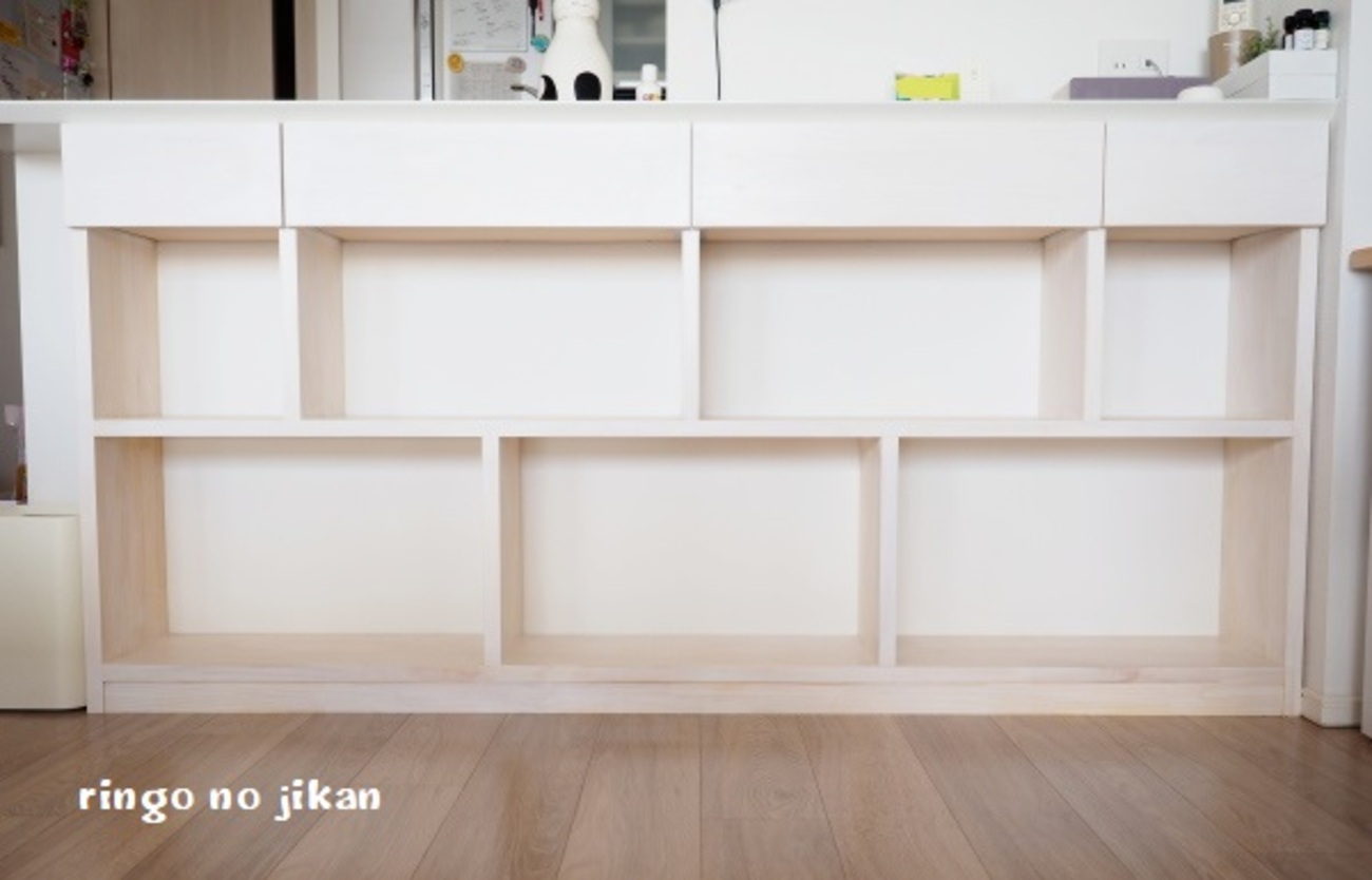 DIY】キッチンカウンター下の収納を作成。『引き出し付き本棚』で空間 