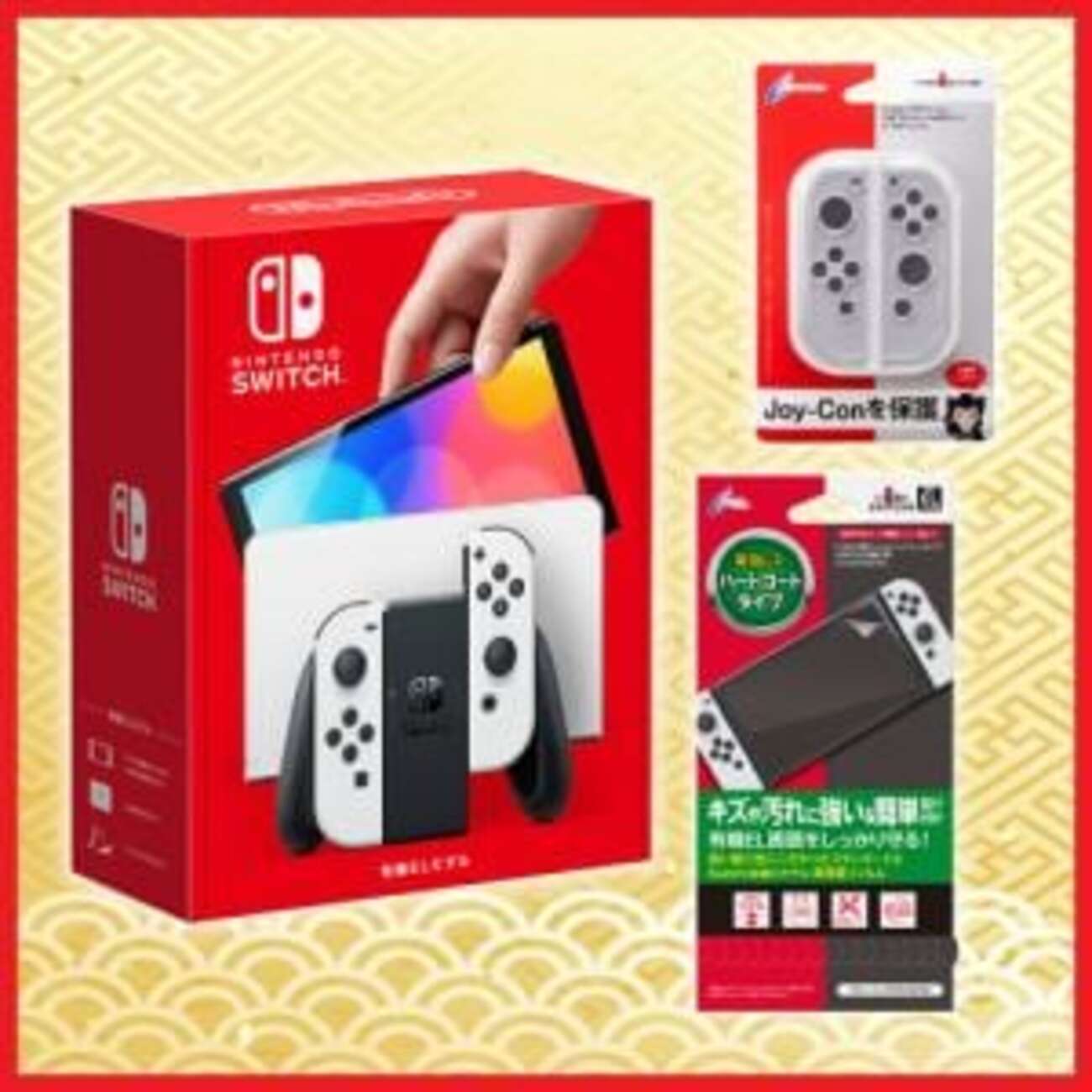Nintendo まかせ Switch 本体（有機ELモデル） Joy-Con(L)/(R 