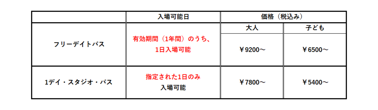 backend=imagemagick;version=1; 